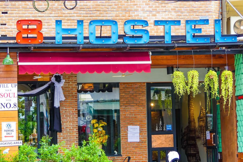 The 8 Factory Hotel Phitsanulok Buitenkant foto